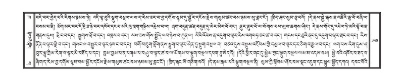 File:DNZ-02-KHA-014.pdf