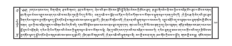 File:DNZ-02-KHA-014.pdf