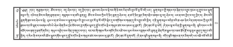 File:DNZ-02-KHA-014.pdf