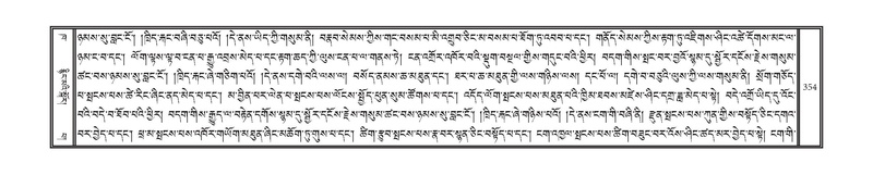 File:DNZ-02-KHA-014.pdf