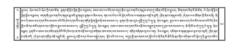 File:DNZ-02-KHA-014.pdf