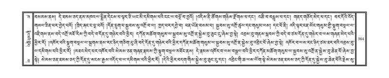 File:DNZ-02-KHA-014.pdf