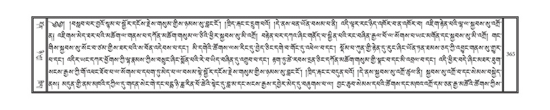 File:DNZ-02-KHA-014.pdf