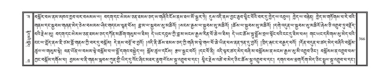 File:DNZ-02-KHA-014.pdf