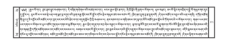 File:DNZ-02-KHA-014.pdf