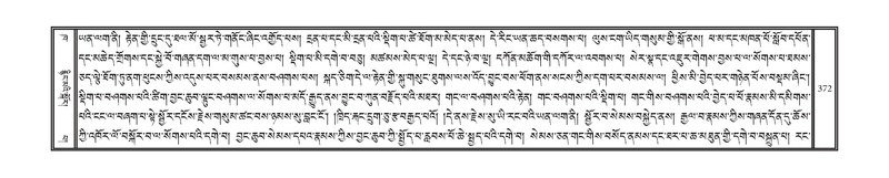 File:DNZ-02-KHA-014.pdf