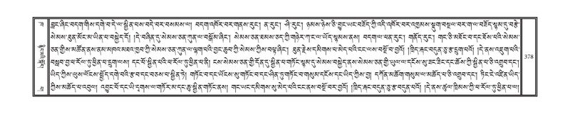 File:DNZ-02-KHA-014.pdf