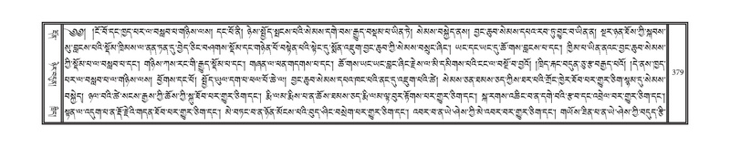 File:DNZ-02-KHA-014.pdf