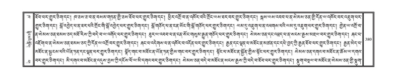 File:DNZ-02-KHA-014.pdf