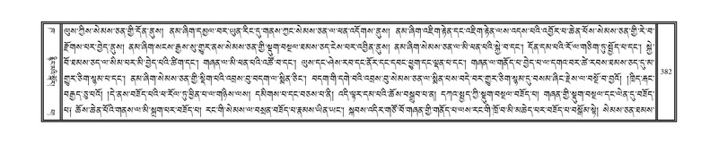 File:DNZ-02-KHA-014.pdf