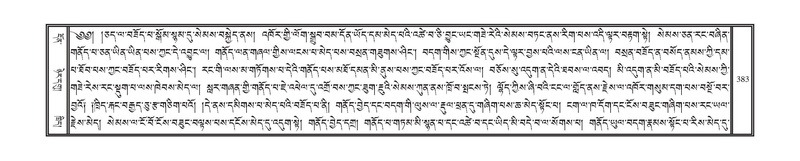 File:DNZ-02-KHA-014.pdf