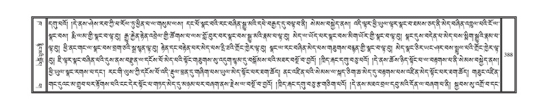 File:DNZ-02-KHA-014.pdf