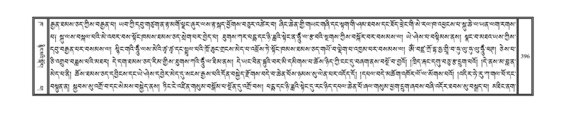 File:DNZ-02-KHA-014.pdf