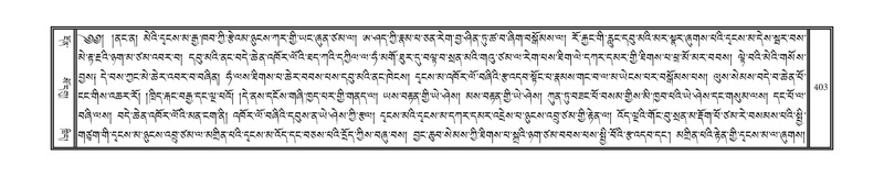 File:DNZ-02-KHA-014.pdf