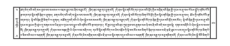 File:DNZ-02-KHA-014.pdf