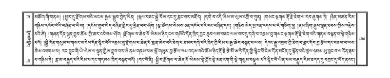 File:DNZ-02-KHA-014.pdf