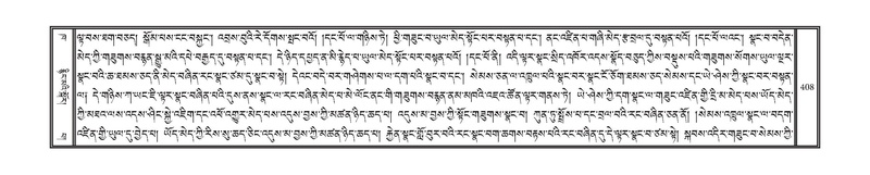 File:DNZ-02-KHA-014.pdf