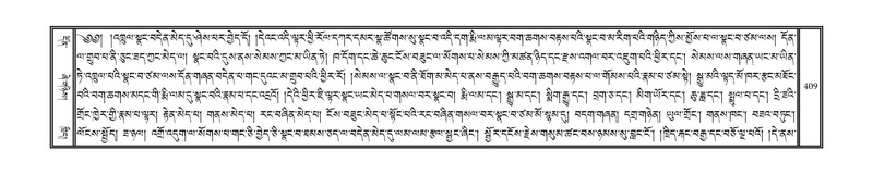 File:DNZ-02-KHA-014.pdf