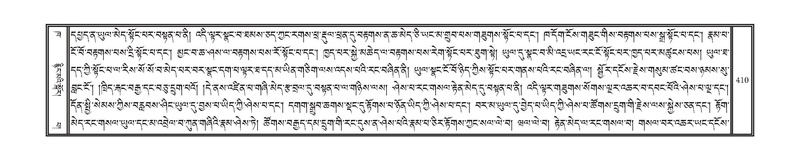 File:DNZ-02-KHA-014.pdf