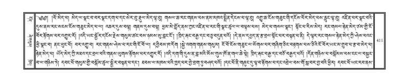 File:DNZ-02-KHA-014.pdf