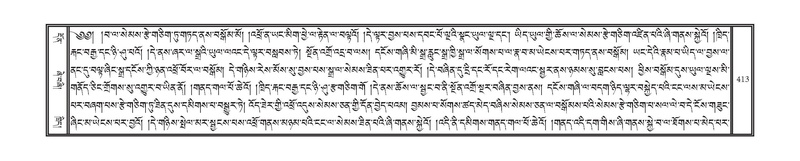 File:DNZ-02-KHA-014.pdf