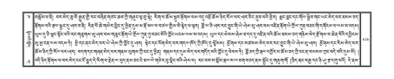 File:DNZ-02-KHA-014.pdf