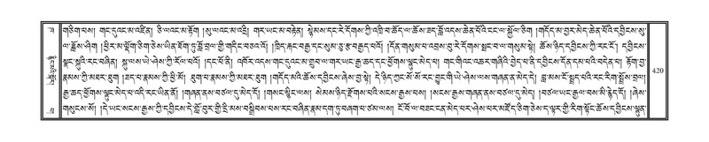 File:DNZ-02-KHA-014.pdf