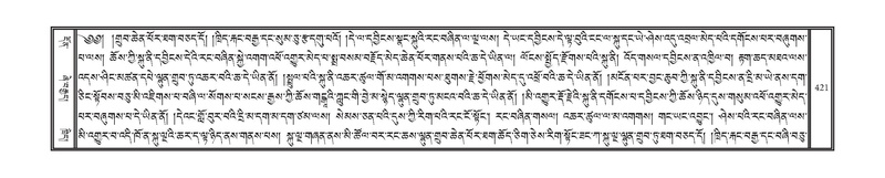 File:DNZ-02-KHA-014.pdf