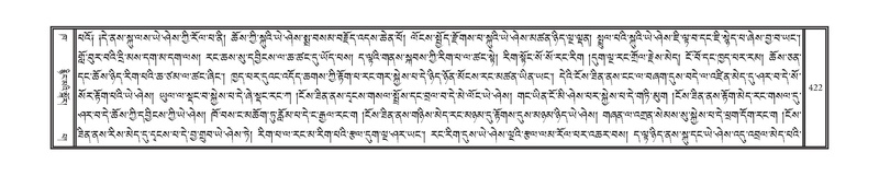 File:DNZ-02-KHA-014.pdf