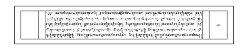 File:DNZ-02-KHA-015.pdf