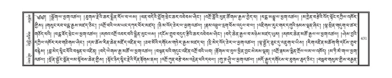 File:DNZ-02-KHA-015.pdf