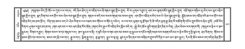 File:DNZ-02-KHA-016.pdf