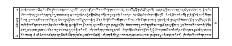 File:DNZ-02-KHA-016.pdf