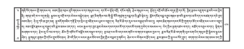 File:DNZ-02-KHA-016.pdf