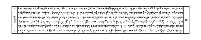 File:DNZ-02-KHA-016.pdf