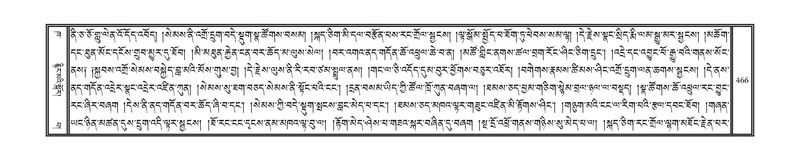 File:DNZ-02-KHA-017.pdf