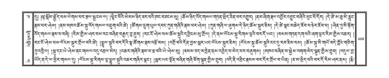 File:DNZ-02-KHA-017.pdf