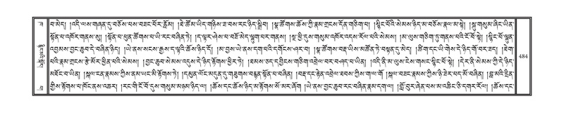 File:DNZ-02-KHA-018.pdf