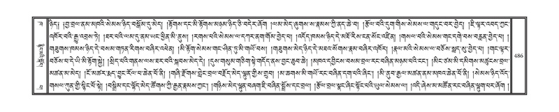 File:DNZ-02-KHA-018.pdf