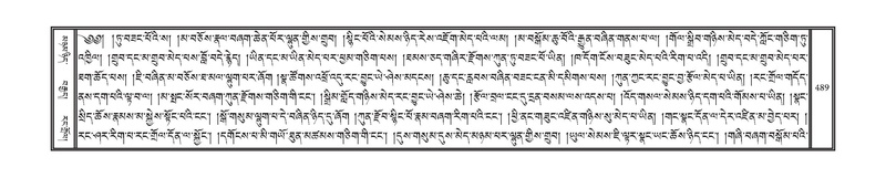File:DNZ-02-KHA-018.pdf
