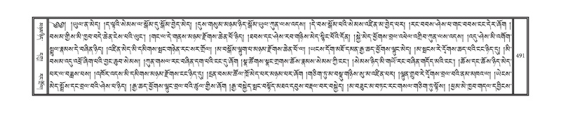 File:DNZ-02-KHA-018.pdf