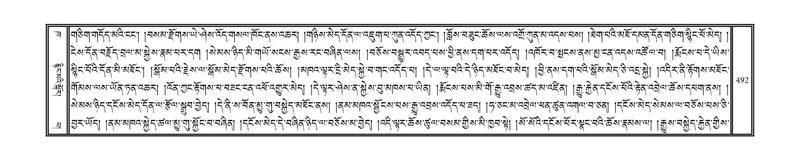 File:DNZ-02-KHA-018.pdf