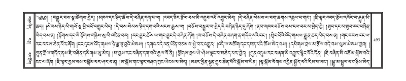 File:DNZ-02-KHA-018.pdf