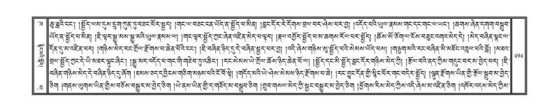 File:DNZ-02-KHA-018.pdf