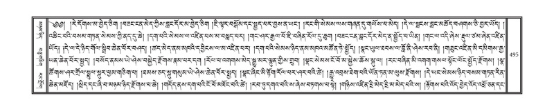 File:DNZ-02-KHA-018.pdf