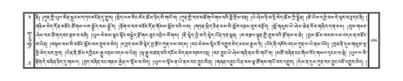 File:DNZ-02-KHA-018.pdf