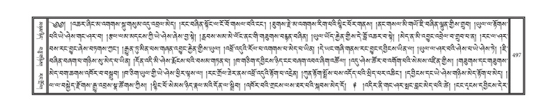 File:DNZ-02-KHA-018.pdf