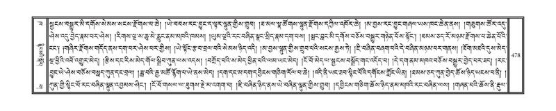 File:DNZ-02-KHA-018.pdf