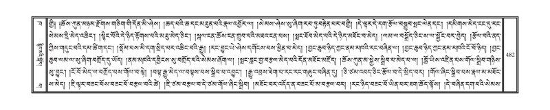 File:DNZ-02-KHA-018.pdf