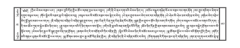 File:DNZ-02-KHA-018.pdf
